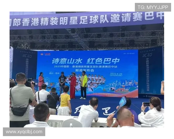 中国足球明星的成长历程与成就分析及其对足球发展的影响